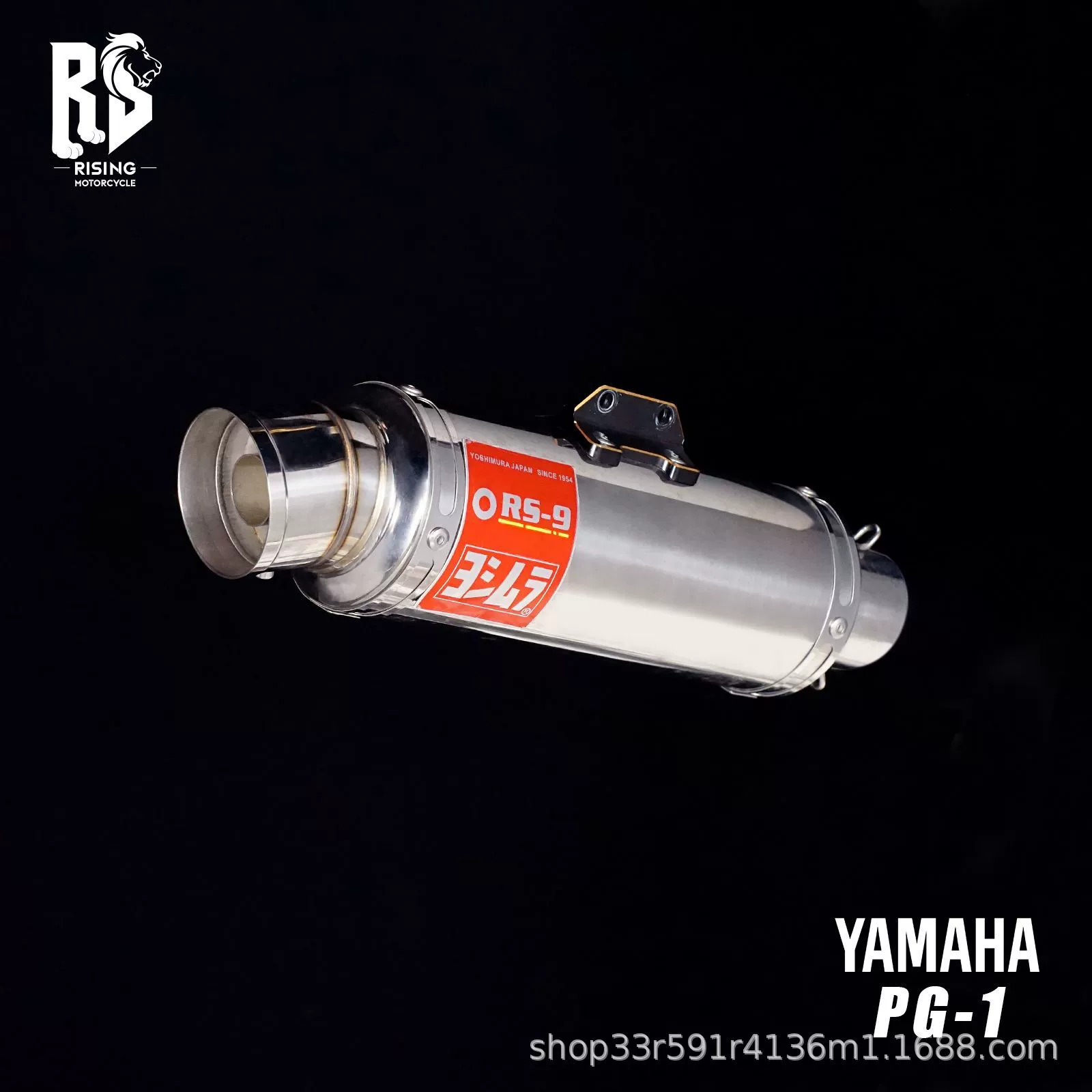 RS Yamaha PG-1 преданна полноразмерная серебристая выхлопная труба высокого уровня серебра модель хвостовой секции внедорожник retro