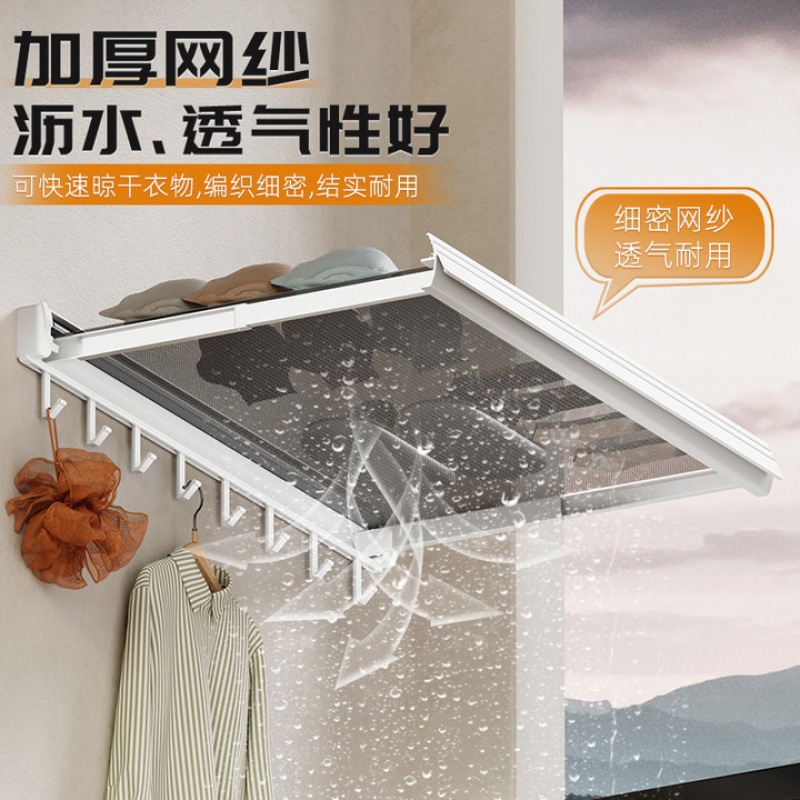 Extended and invisible drying net window free of punching folding…