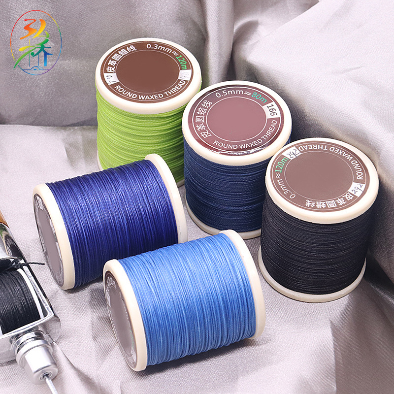 0.5mm South American wax thread braided rope bracelet necklace wax thread 0.3mm hanging rope non-stranded round wax thread 