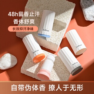 Hotimarr��͡������ֹ��¶���w¶����Ҹ�¸�ˬ�L��־�С����Ů