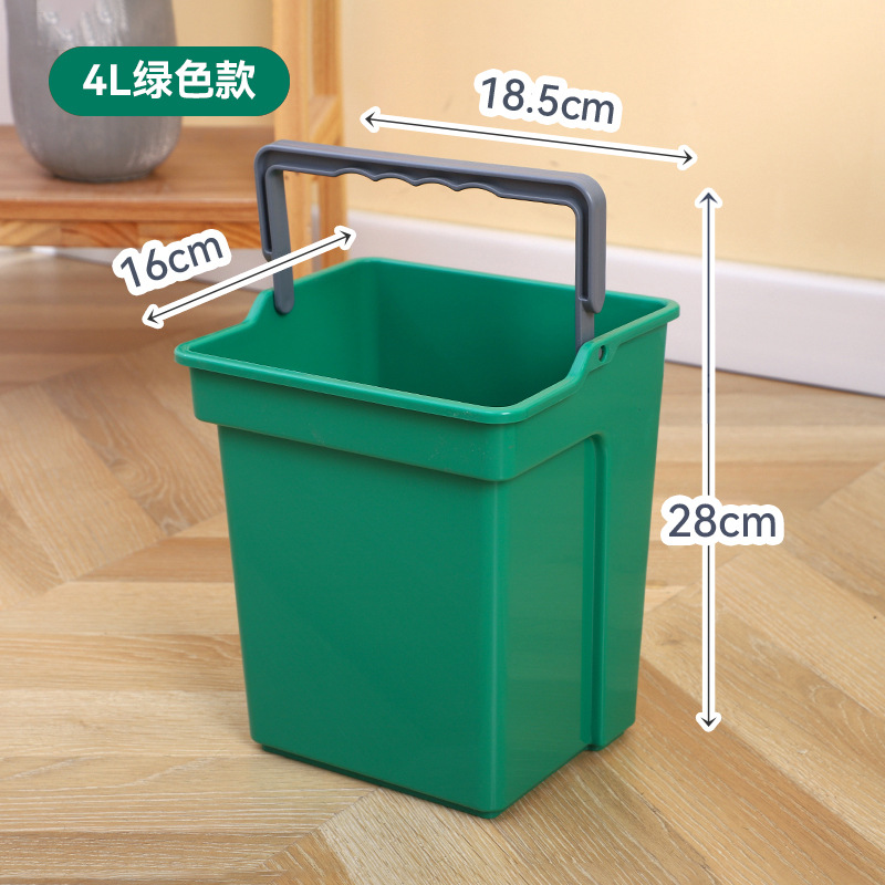 녹색 (4L)