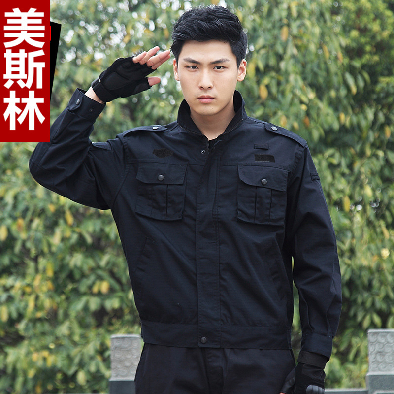 Security Training Clothing Spring and Autumn and Winter Grid Suit Men's Jacket Duty Training Clothes Security Work Clothes Uniform