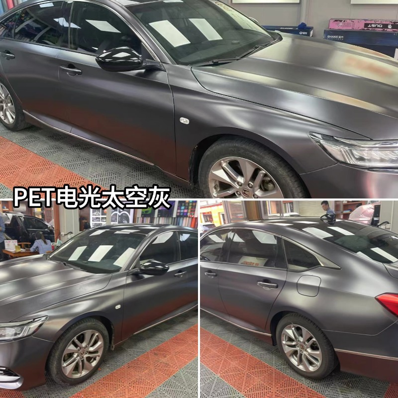 Pet Electro-Optical Metallic Color-Changing Film, Full Car Wrap, Scratch-Resistant, No Residue, Wholesale from Source Factory
