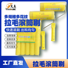 ëLͲˢ48珗ԉTëLdLͲl