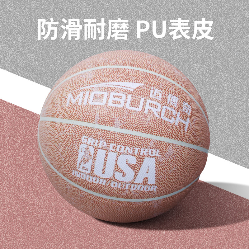 [업그레이드 모델]-핑크 화이트