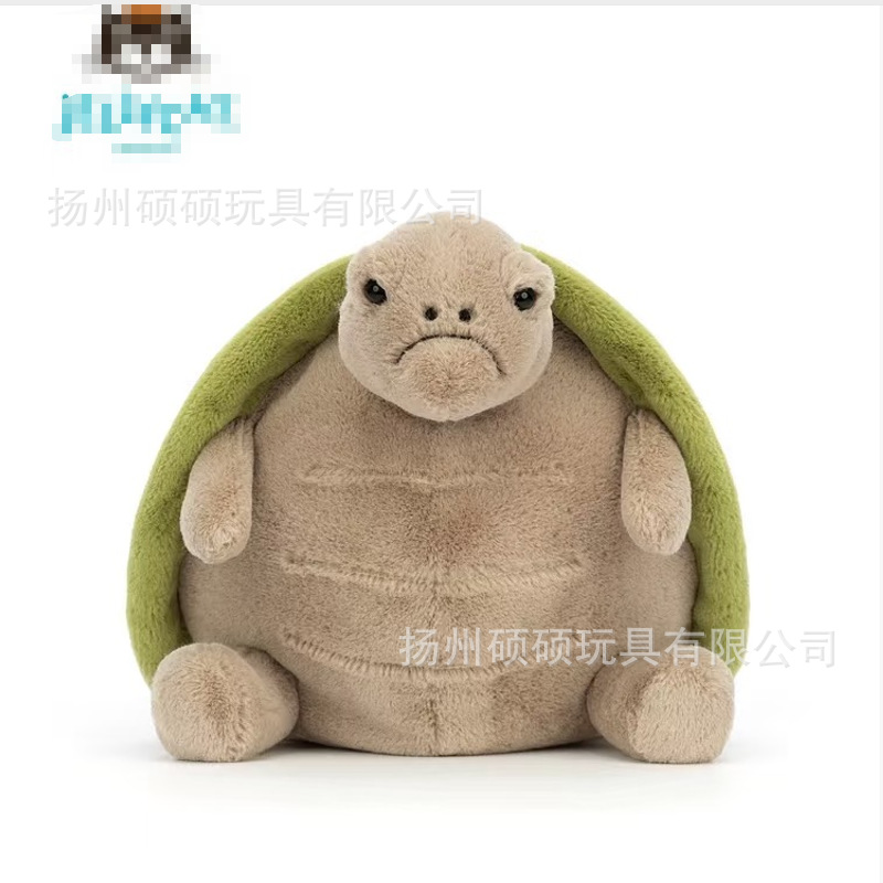 Timmy turtle 28cm