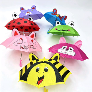 ���QС���Ѷ����45����17�烺ͯ���kids umbrellaС�����׃��@