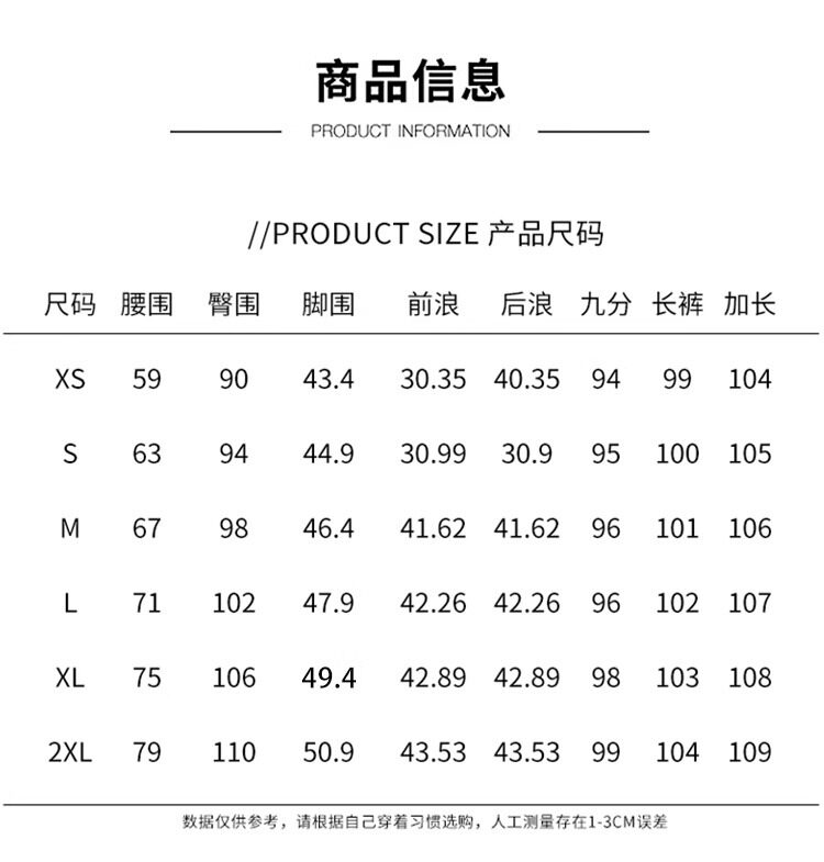 Quần jean nữ cạp cao ống đứng ống rộng phong cách giản dị mùa thu — Quần crop màu xanh nhạt dành cho chiều cao dưới 158cm., Màu xanh nhạt, được khuyên dùng cho chiều cao từ 164cm (5'4") trở lên., Quần màu xanh nhạt khuyến nghị 158-164cm chi tiết 3