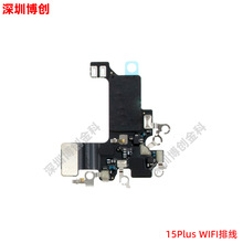 Wi-Fi��̖�쾀�ž� �m���O�� 15Plus