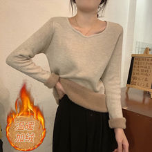 秋冬一体水貂毛领内搭保暖针织打底衫女方领设计感加绒加厚毛衣