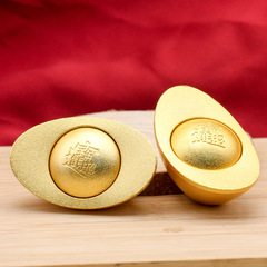 新款合金元寶轉轉金屬擺件可360度轉動解壓手把件工藝品元寶廠家