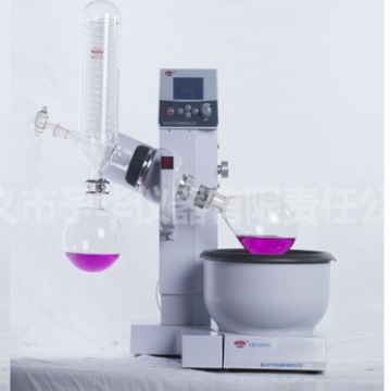 智能型液晶数显旋转蒸发仪，巩义予华仪器