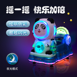 ���Ã�ͯ����O���¿�A���޶YƷ�C̫���w���u�[܇һԪͶ�œu�u܇