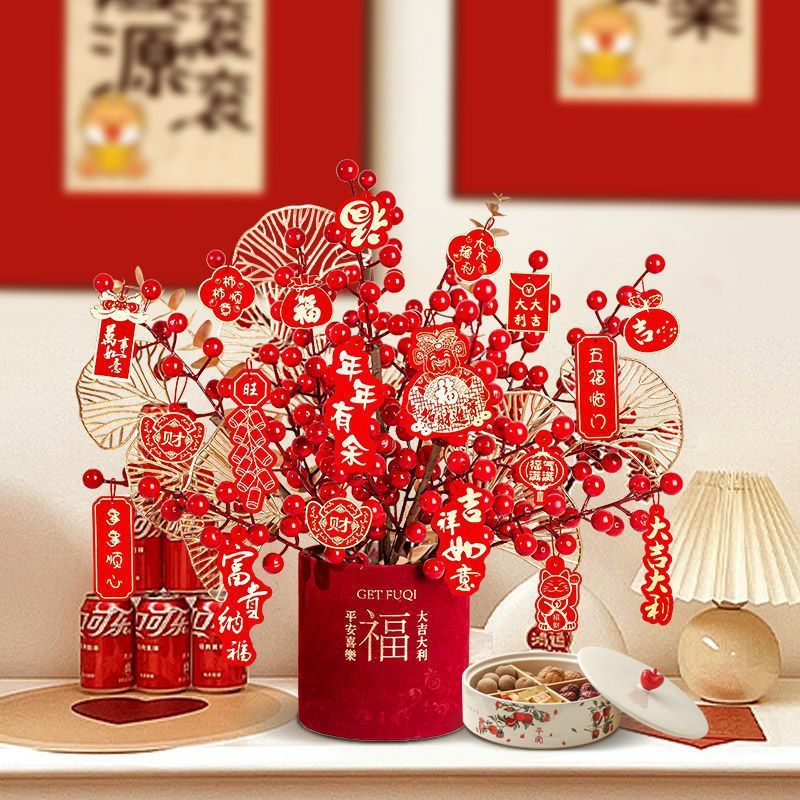 2025 Year of the Snake Spring Festival Blessing Bucket Living Room…