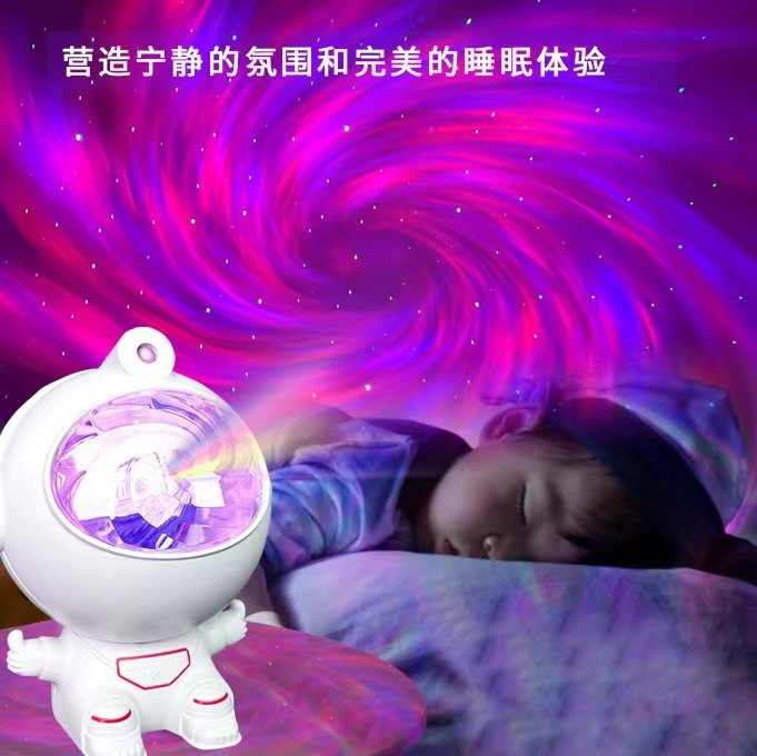 Astronaut