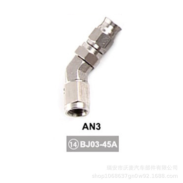 BJ03-45A