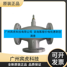 HoneywellfDN80mB{y늄Ӷͨy V5GV2W080F-E