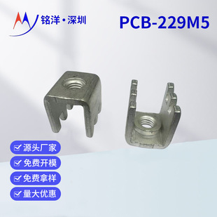 PCB-229M5���Ӷ������_���_����PC���B���� �_���~��