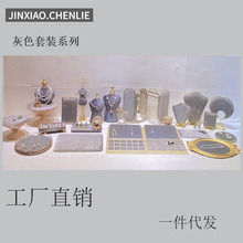 ���Sֱ�N�F؛��ɫϵ���Ʒ��мܵ�����ֱ���g�[���³��r��չ��