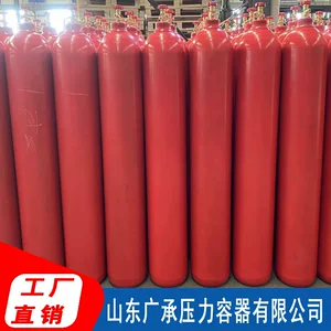 山东广承压力容器有限公司