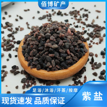 ����ϲ�R�������}��ԡ��Ħ����ɫ�}ɰ�Ҿ��b�õ���}��ɫ�}�w��