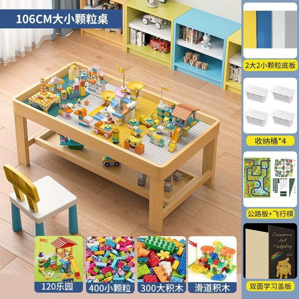 106 size + 1 chair + 120 park 300 large 400 small