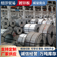 ��ɽ����һ���o���h���g���o��DX51D-Z120��\䓾�1.5*1219��\��