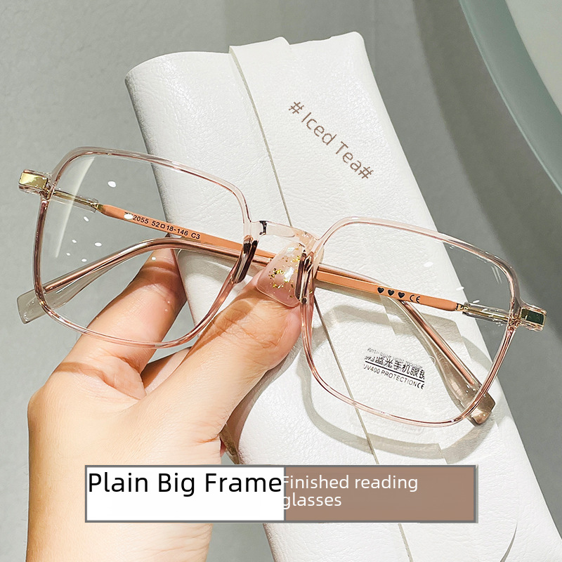 2055 red book reading glasses for men and women and the elderly square frame anti-blue light ultra-light internet-famous glasses for the elderly