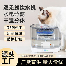 ؈���ˮ�C�Ԅ��^�Vѭ�h����ˮ�o��ˮ�Ì���ιˮ�����ܹ����ˮ��