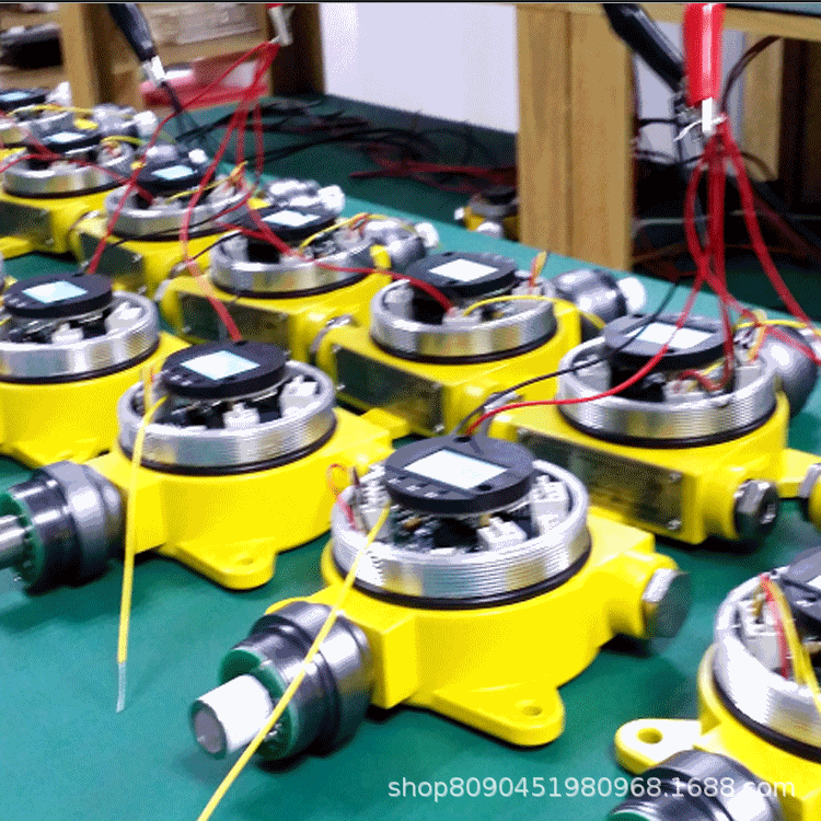 可燃气体探测器固定式气体报警器在线式可燃气体检测仪现货