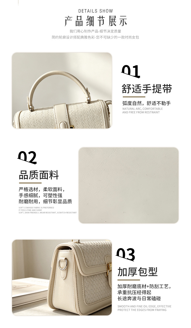 Foreign Trade Custom Woven Texture Small Square Bag Women's Versatile Single Shoulder Bag Premium Tofu Bag Crossbody Mini Bag Custom Made