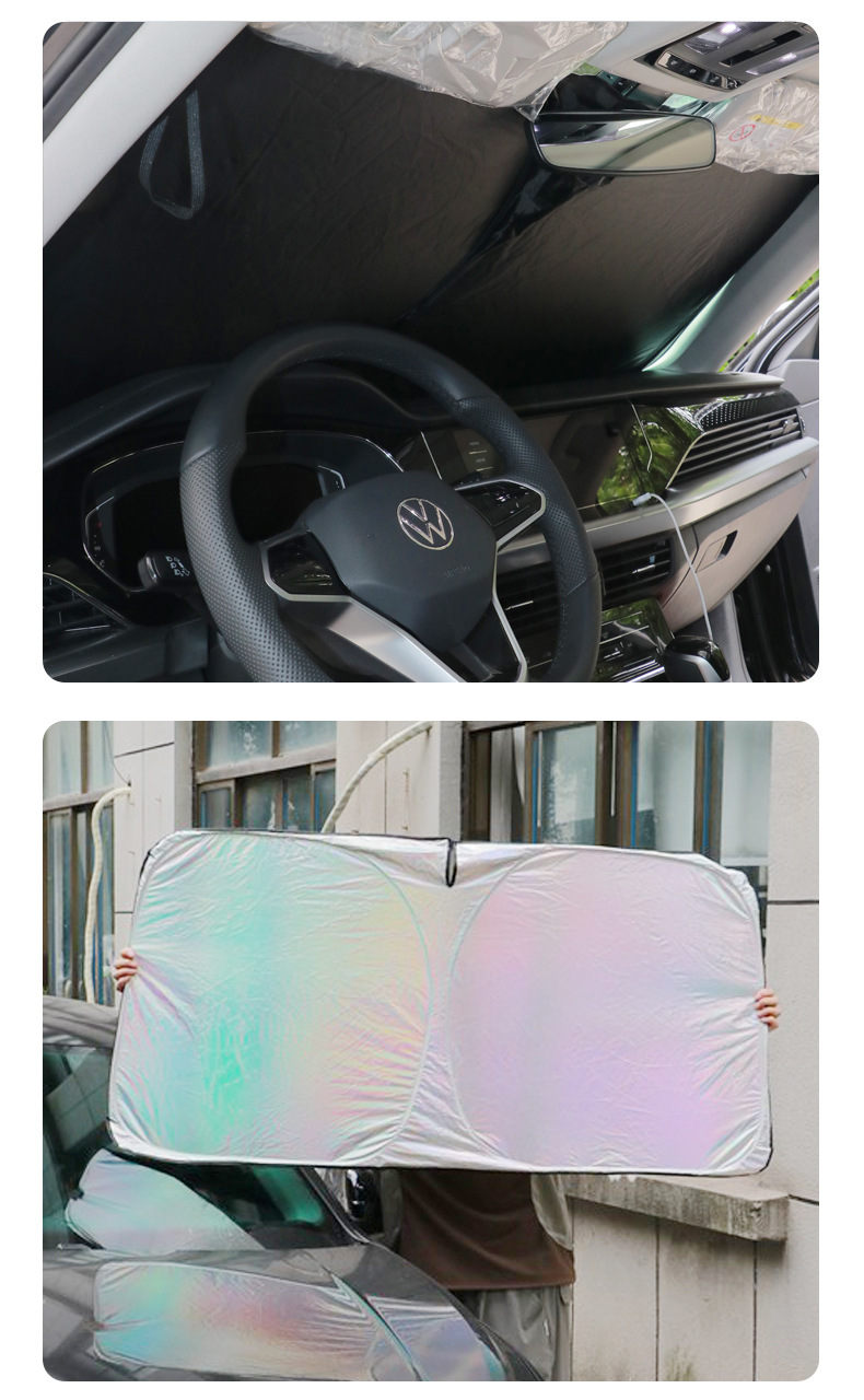 Car Front Windshield Sunshade Laser Sunshade Titanium Silver Heat Insulation Sunshade Car Sunshade Umbrella