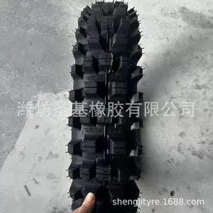 Off-road motosiklet şinləri 120/90-18 120/100-18 Ss154 Double E