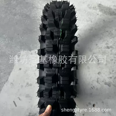 Factory Sells Off-Road Motorcycle Tires 120/90-18 120/100-18 Ss154 Double E (Yolsuzluq şinləri)