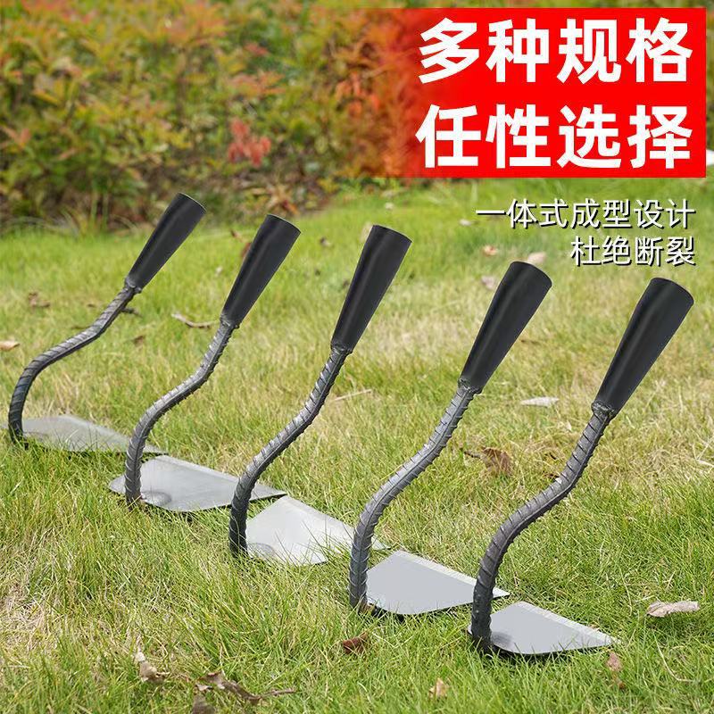 农用锰钢小锄头锄草神器园艺种菜松土开荒专用多功能铲草工具