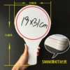 19*31cm single-sided KT board