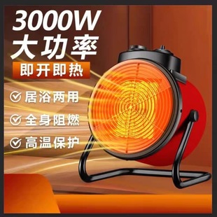 ���Iȡů������ů�L�C����ʡ��ٟ��L�C�ů��С����ů������e