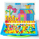 Mushroom nail combination puzzle board toy children's puzzle diy hand-inserted bead puzzle 3-7 years old baby building block gift box