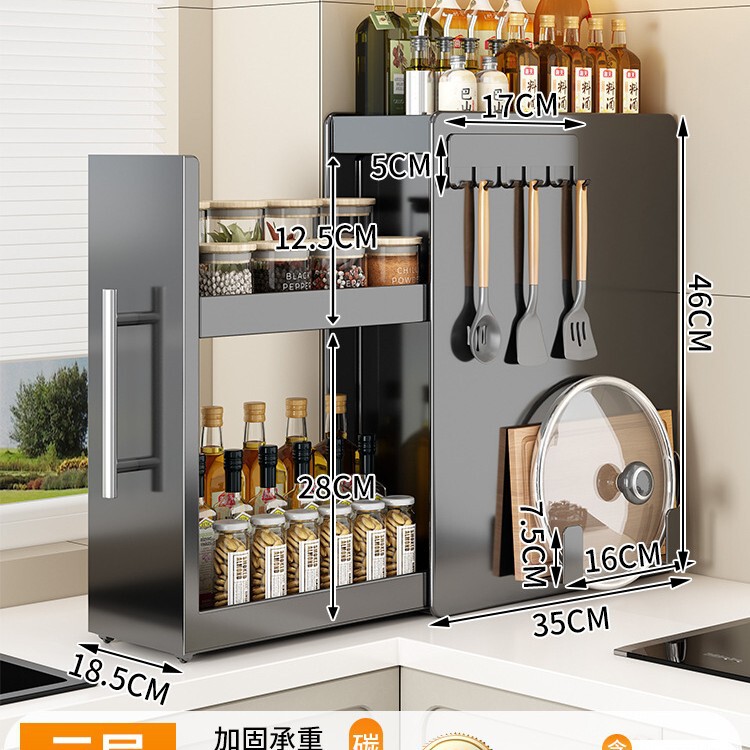新しいキッチン狭い調味料ラックカウンタートップ引き出し式多層防塵収納油塩ソース酢調味料収納ラック|undefined