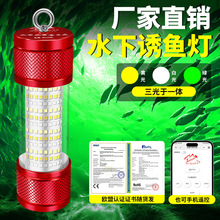 �羳����LED�T�~����ˮ���m���������~�����·���~�D��y�l���