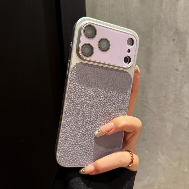 Crystal lychee pattern phone case suitable for iPhone 17, ultra-thin full-cover PC skin-feel protective case for Apple 16 Pro Max Crystal lychee pattern phone case suitable for iPhone 17, ultra-thin full-cover PC skin-feel protective case for Apple 16 Pro Max