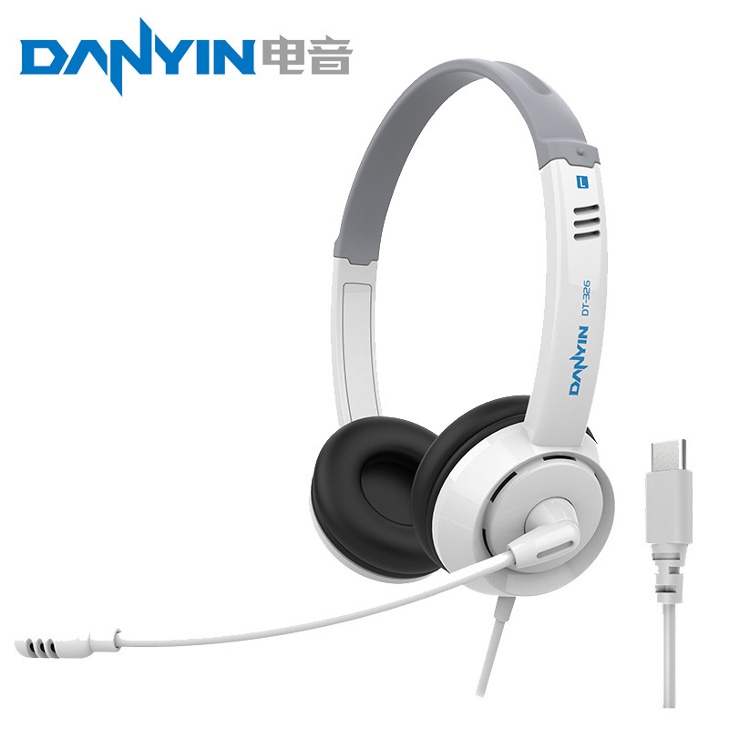 Audio DT326 headset wired headset oral english listening practice children headset tpye-c interface Audio DT326 headset wired headset oral english listening practice children headset tpye-c interface