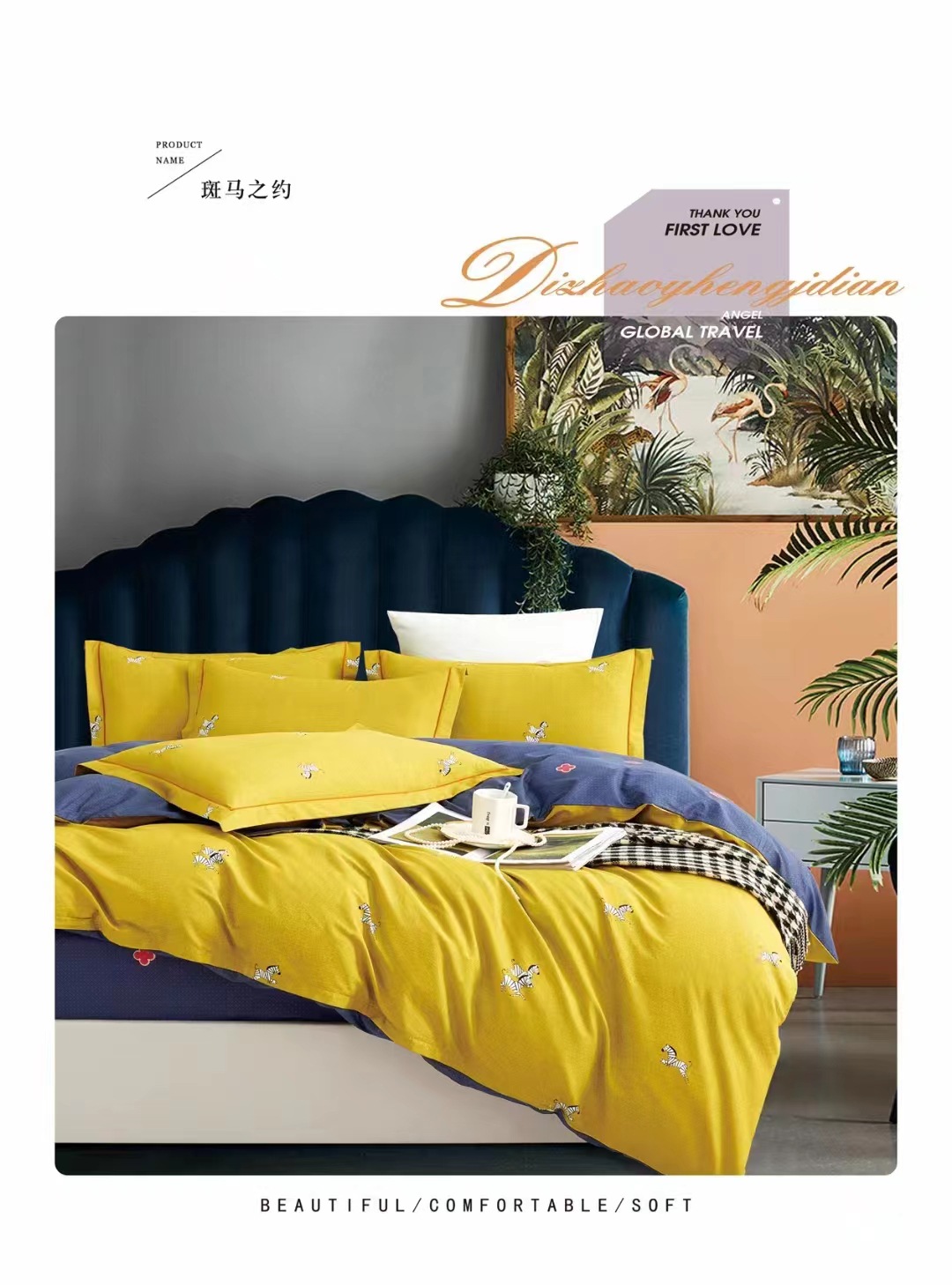 微信图片_20220510110439