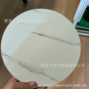 ����ľ��Դ�^���S���ӹ�OEM����ʯ�y�A�ε�̷�߅�ܶȰ�