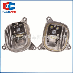 63117466107 63117466108 Angel Eyes LED day running light light source module for BMW X3X4