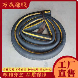 橡胶管地铁隧道电缆保护穿线管蒸汽夹布胶管冷凝输水胶管防火胶管