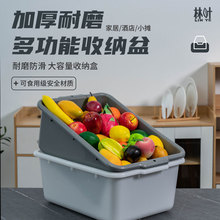 加厚塑料长方盆塑料大白盆料理盆周转箱养龟箱食品盆运输筐包邮