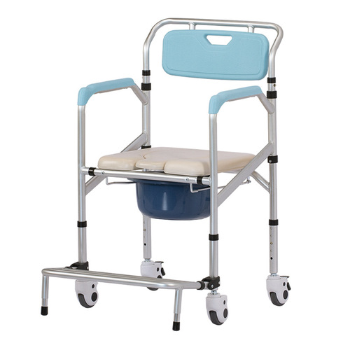 Aluminum alloy elderly sit-down toilet chair foldable chair toilet for disabled and pregnant women sit-in device elderly supplies wholesale