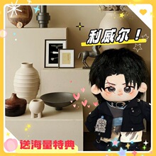 ԭ�����������̌���20cm�޻����ގ�����ֵ��ż�ɓQ�bͬ����߅��