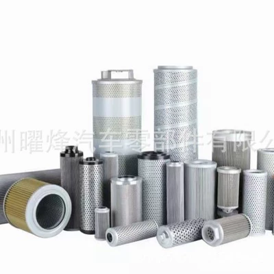 612600190763 suitable for Weichai – Natural gas filter